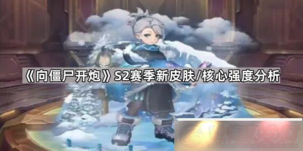 ʬS2ʱװô