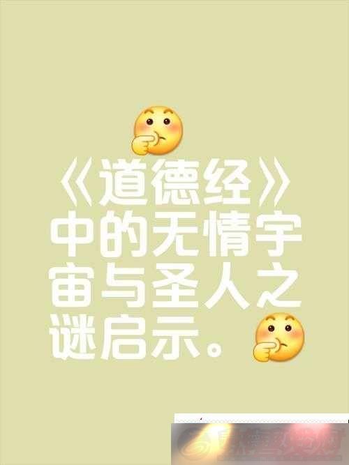 ɲԸʪֳ