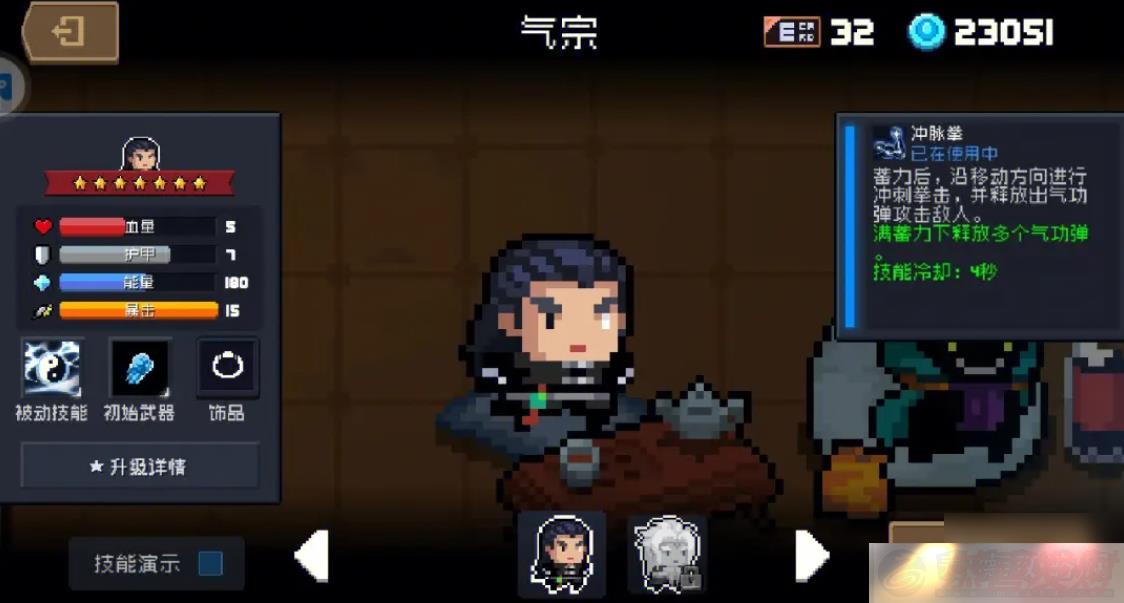 ԪʿʲôɫȽϺ