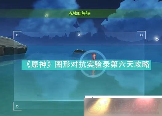 ԭͼζԿʵ¼ô