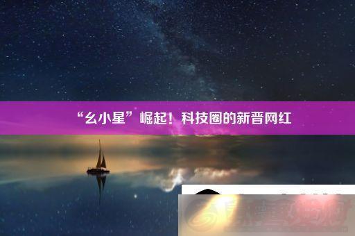 Сǡ𣡿ƼȦ½