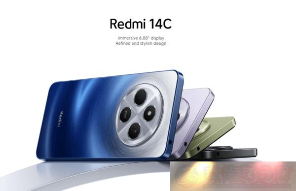 Redmi