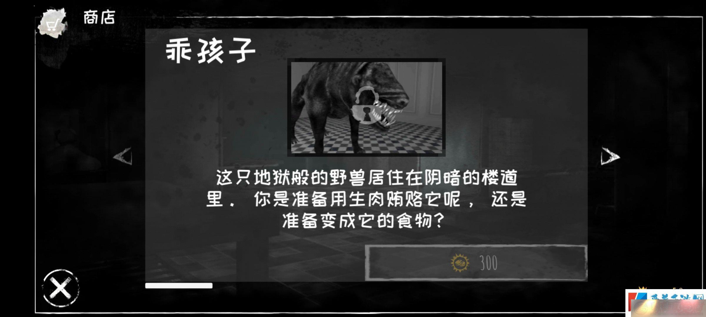 ֲ֮Զ汾app