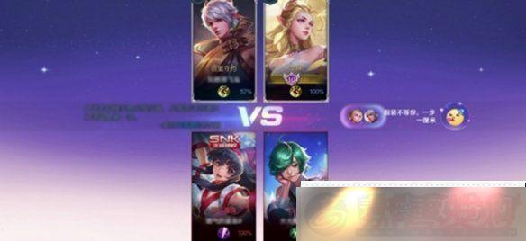 ҫ2v2˫˶Կʲôʱ