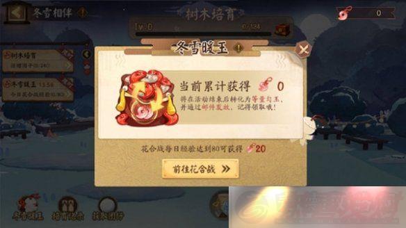 ʦѩô