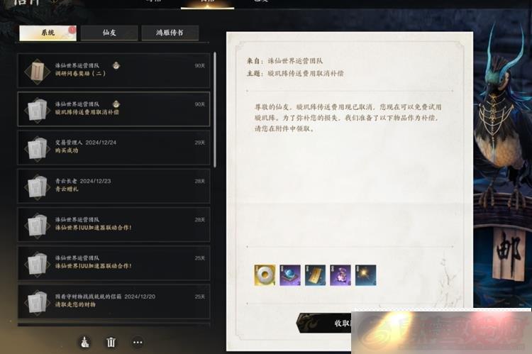 紫ͻǮ