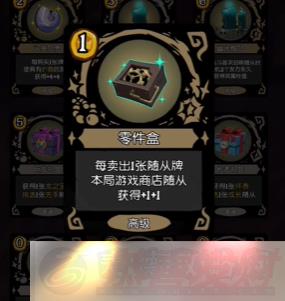 Բ֮ҹs6䱦Щ