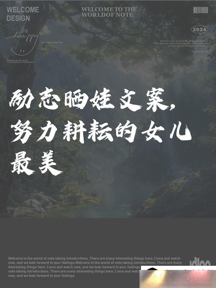 оƬ԰ʦ