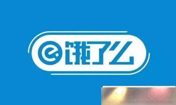 ôⵥһ7.2ʲô-72ⵥʱ𰸽