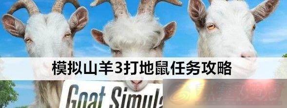ģɽ3ô