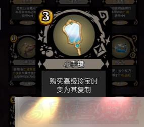 Բ֮ҹs6䱦Щ