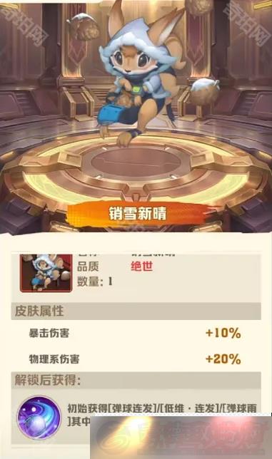 ʬS2ʱװô