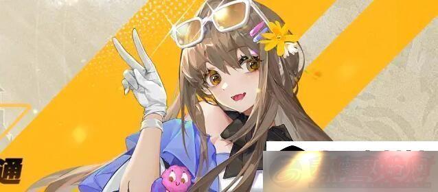忨֮