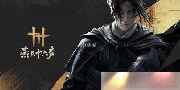 ʮؾӫԨô