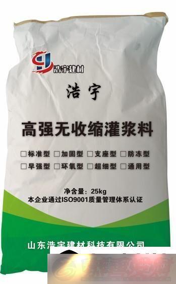ǿˮཬ