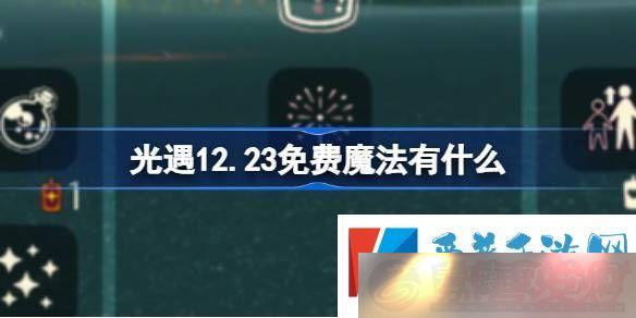 12.23ħʲô-1223ħռ