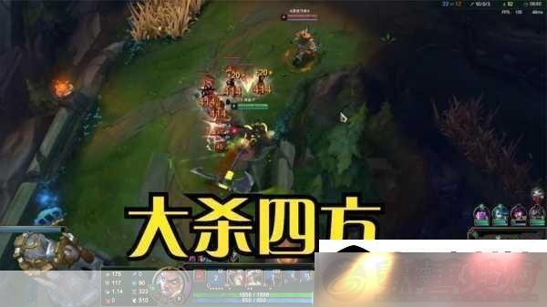 lol޻ŵǿ淨·