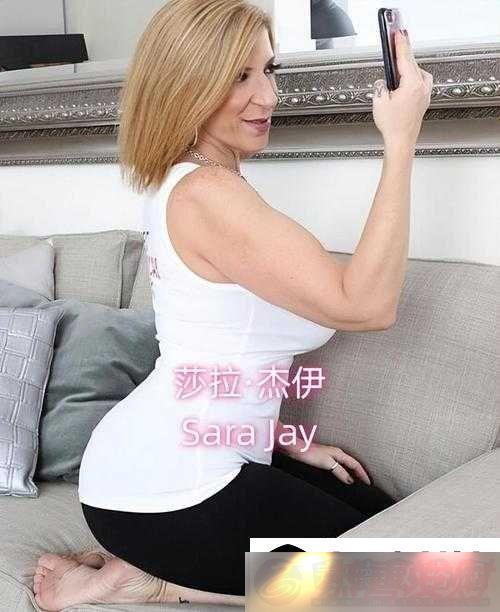 ***