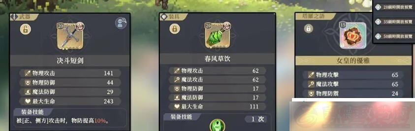 ֮
