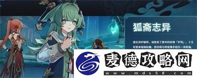 5汾»Щ
