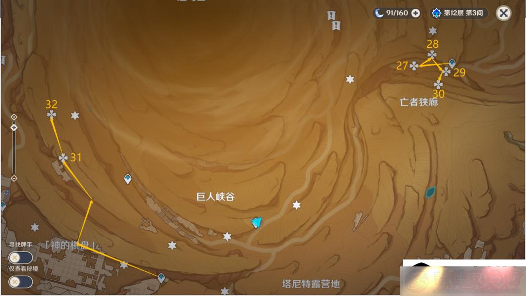 ԭǧɳص29绯ʯλý