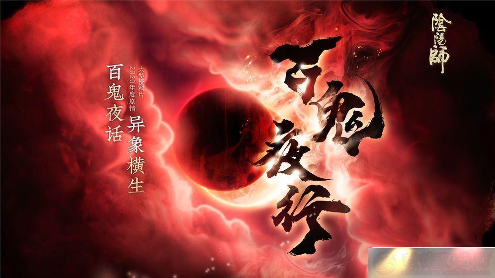 ʦ֮缯ʽ