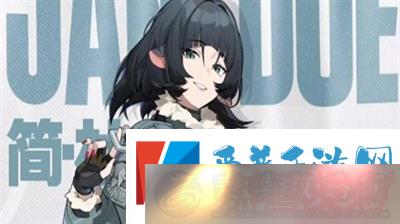 ʲô-ܷ