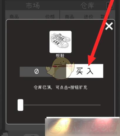 ˰Ь뷽
