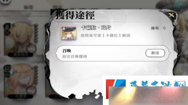 ϶￨ô