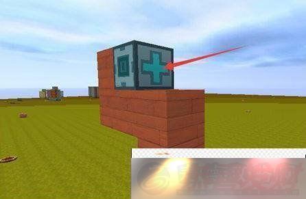 ô
