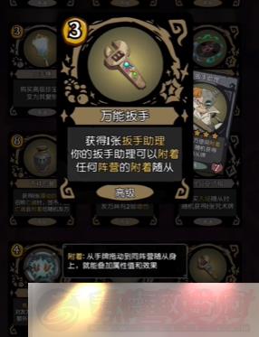 Բ֮ҹs6䱦Щ