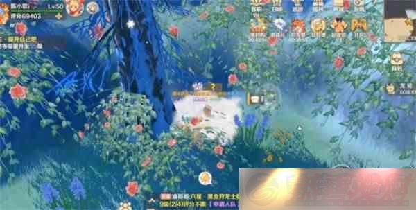 ֮ѩԭ