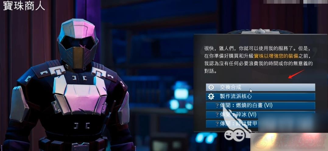 ηϷ鹥