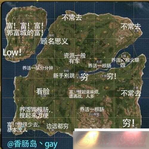 㳦ɶԳǺԴȫ