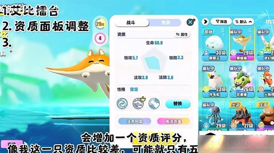 ɶ815հ̨3V3ģʽô氬淨»