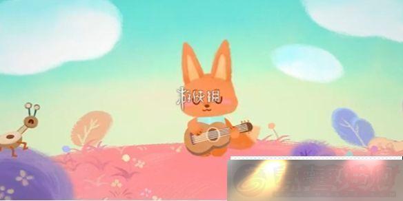 ɭֱô