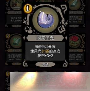 Բ֮ҹs6䱦Щ