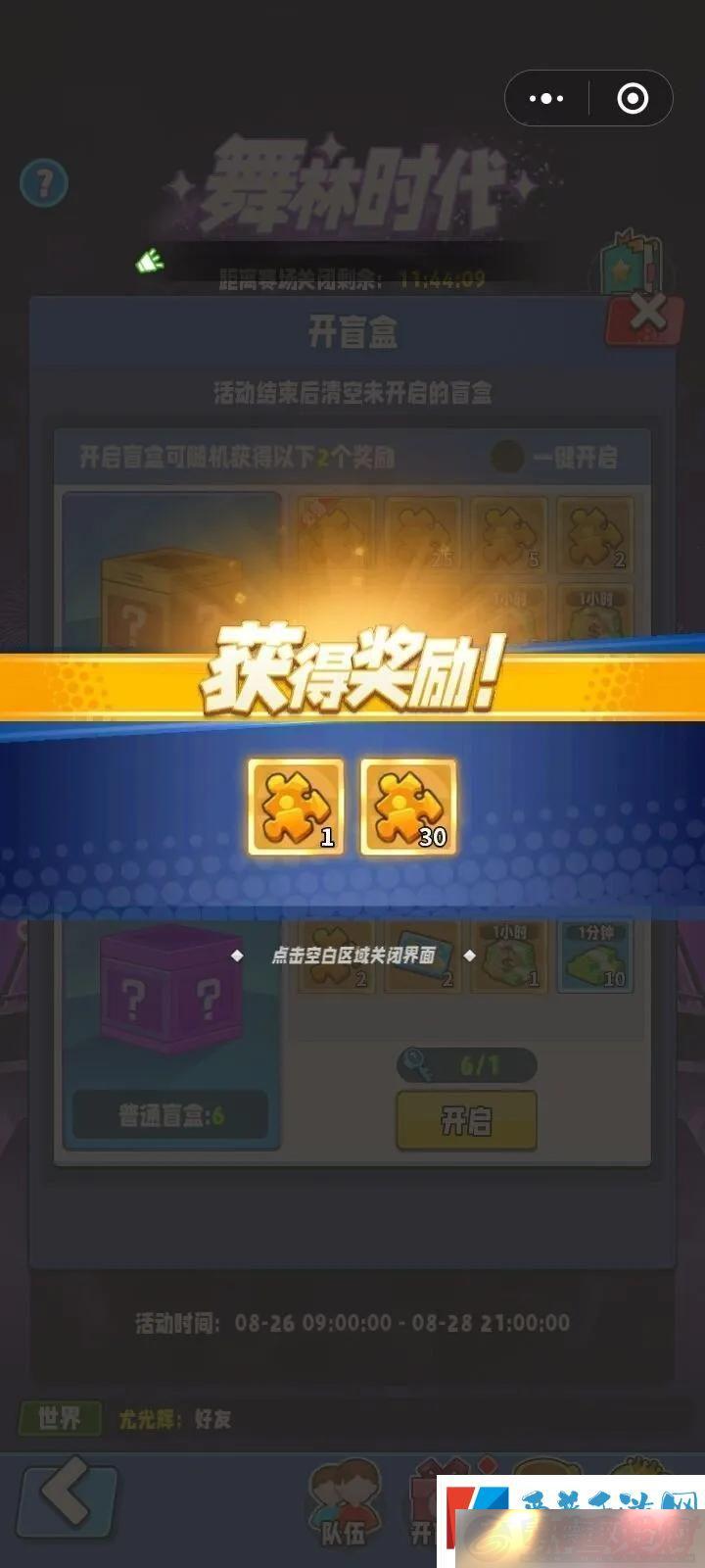 ҵʱ