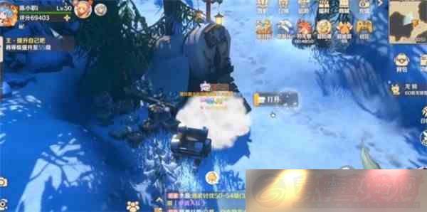֮ѩԭ
