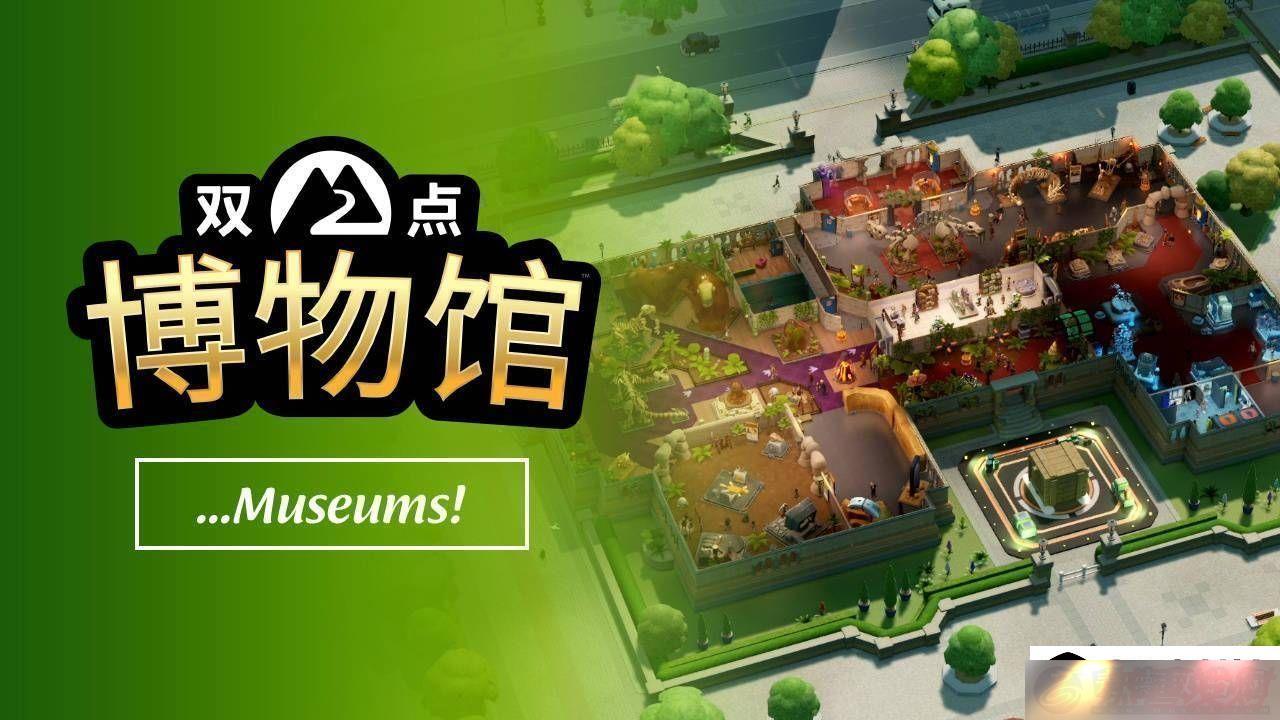 ˫㲩淨Ƭ¯