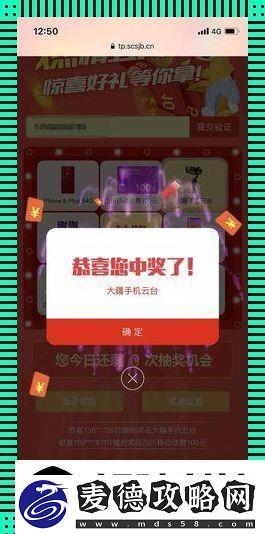 ֻ桱Ϯ