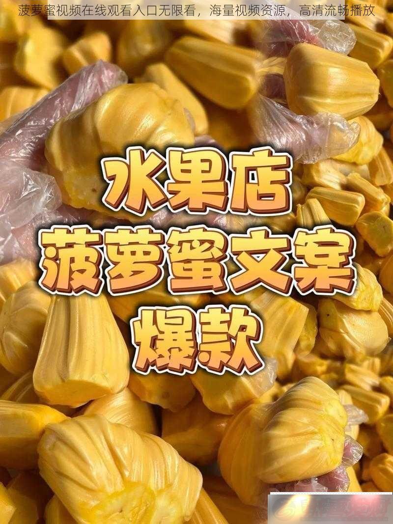 Ƶ߹ۿ޿