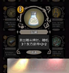Բ֮ҹs6䱦Щ