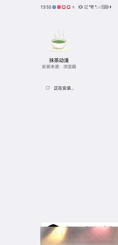 Ĩ趯ذ׿Ĩ趯2025°汾v1.0.0.0
