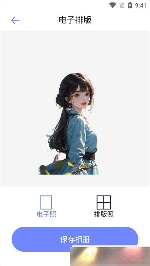 Ѽai¹ٷapp
