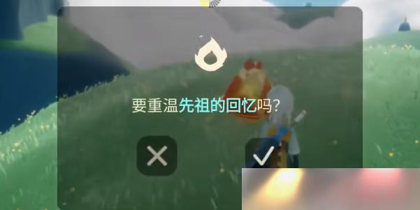 10.20ô