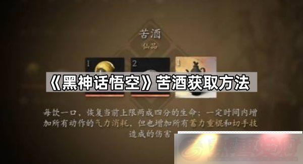 տô-ƻȡ