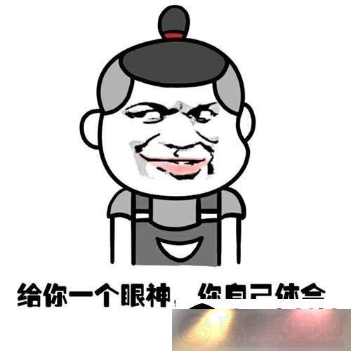 51cg
