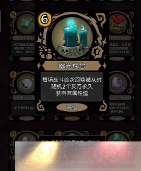 Բ֮ҹs6䱦Щ