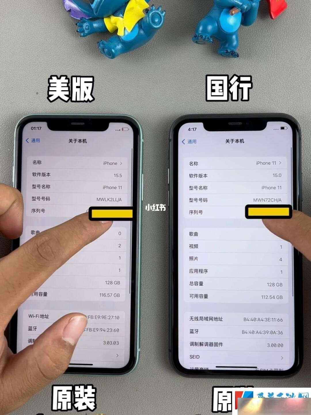 ƻذ-·粨죡